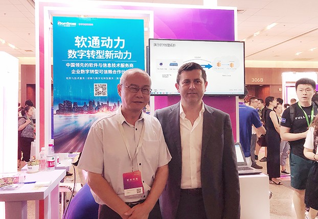 与pg官方首页动力深度合作，NETLINKZ 给中国客户带来全新私有网络体验