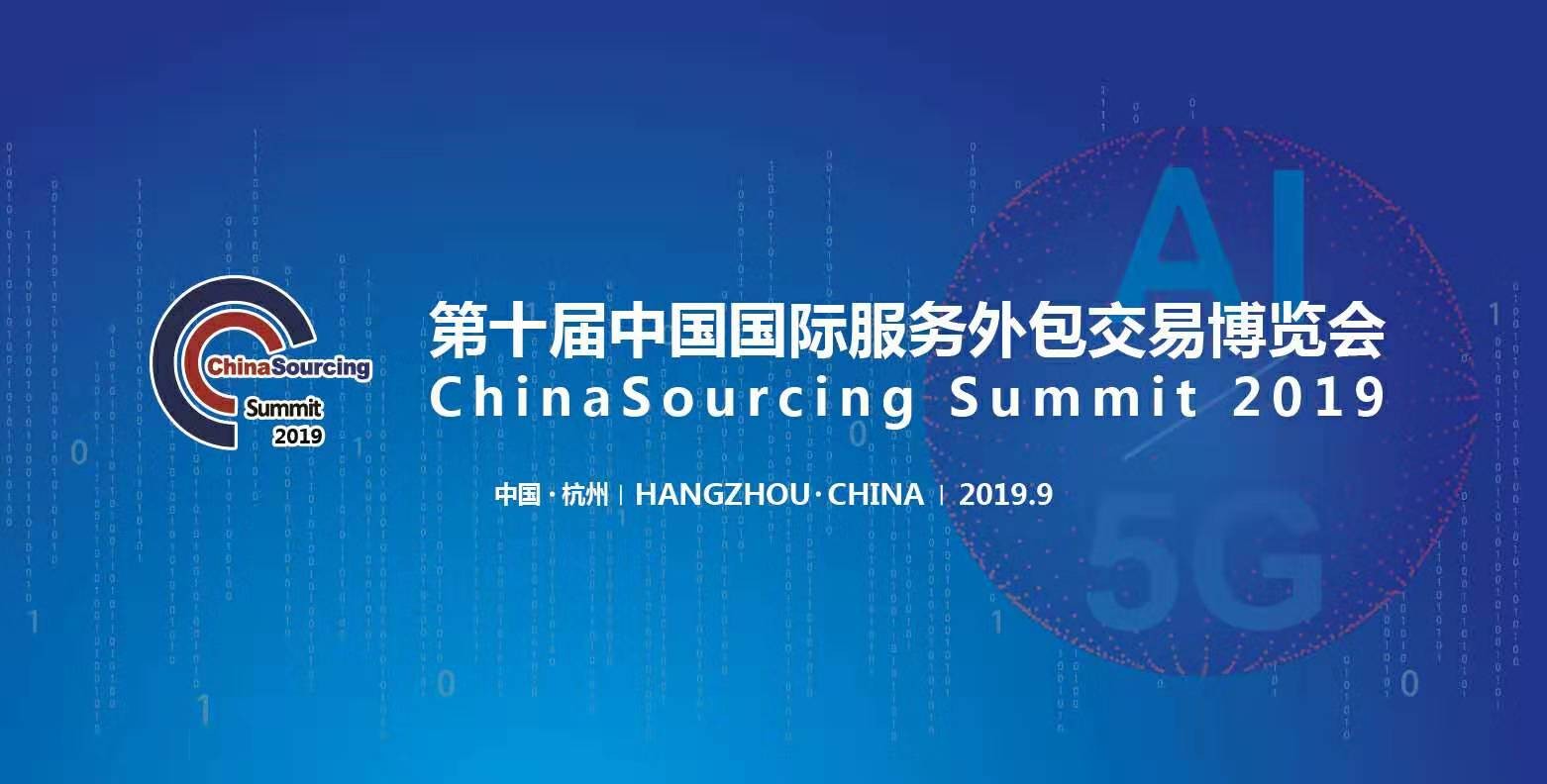 pg官方首页动力突破产业发展三大瓶颈，培育软件服务新功能