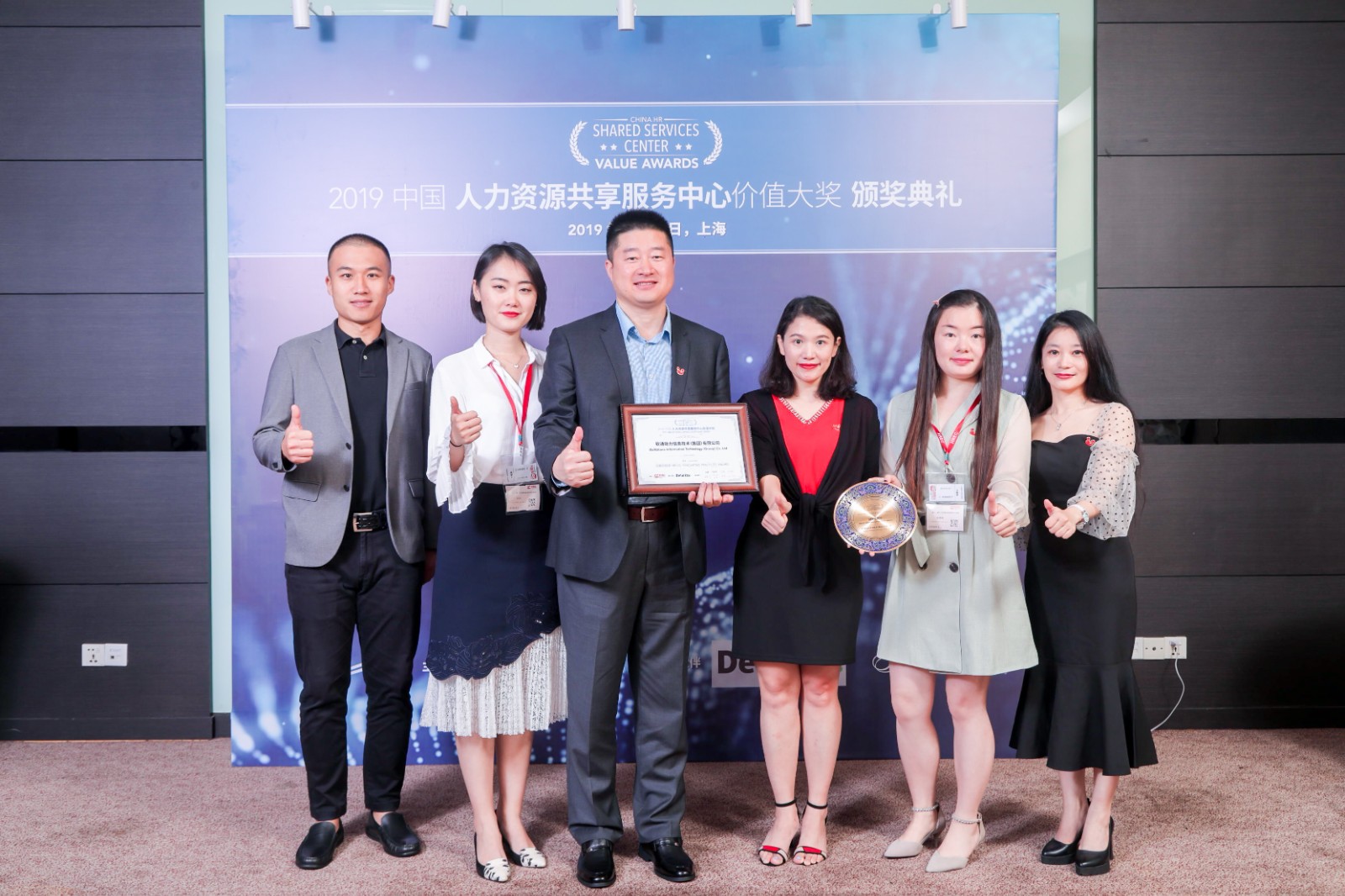 pg官方首页动力企业服务平台：以创新实践引领人力资源行业发展