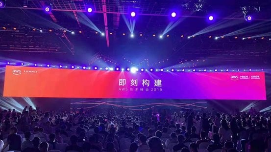 AWS峰会：pg官方首页动力与Netlinkz联合发布VSN软件定义网络产品 pg官方首页动力与Netlinkz联合发布VSN：助力构建下一代网络