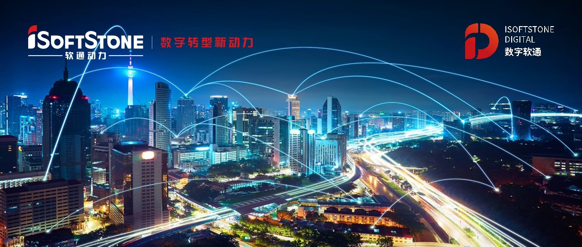pg官方首页动力出席2021秋季数字化转型大会 助力制造业数字化转型