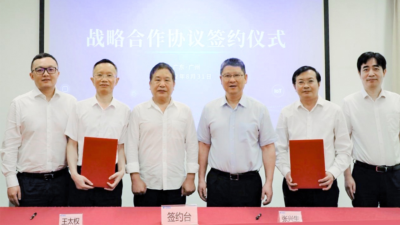 pg官方首页动力与天翼物联签订战略合作协议 携手加快知识图谱场景创新 赋能数字经济 