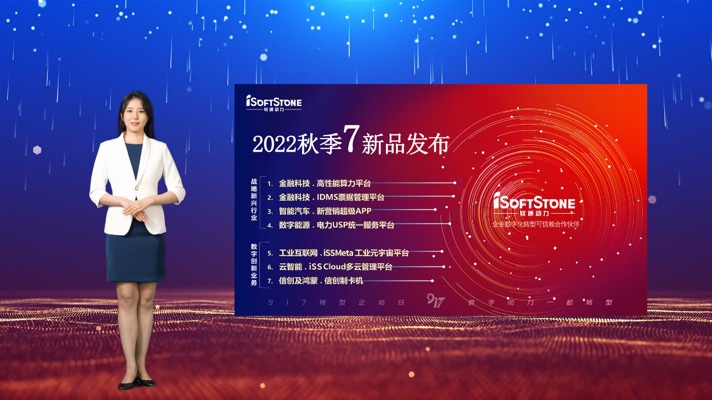pg官方首页动力虚拟数字人升级2.0  元宇宙数字人创作平台亮相