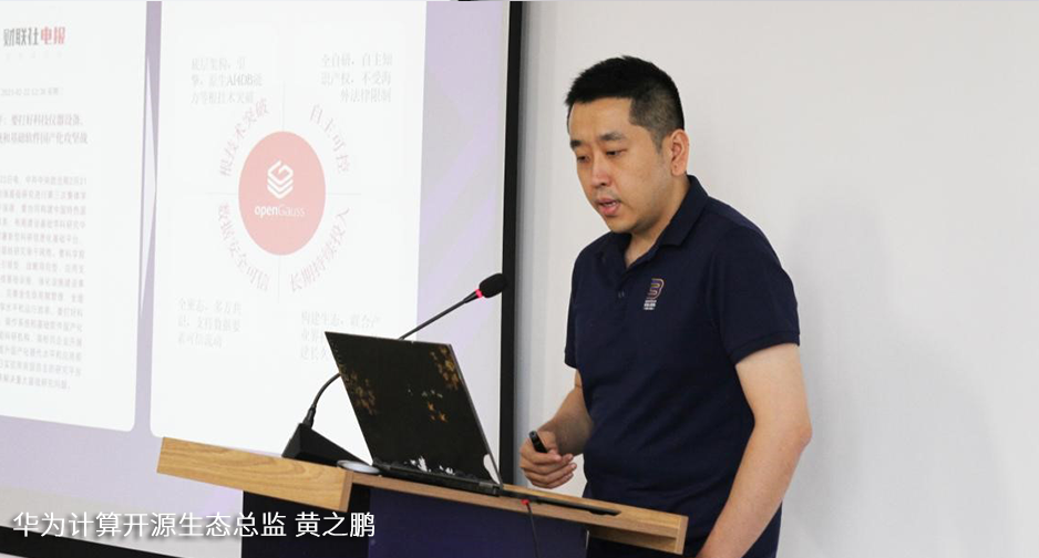 pg官方首页-不凡成就非凡,相信品牌的力量