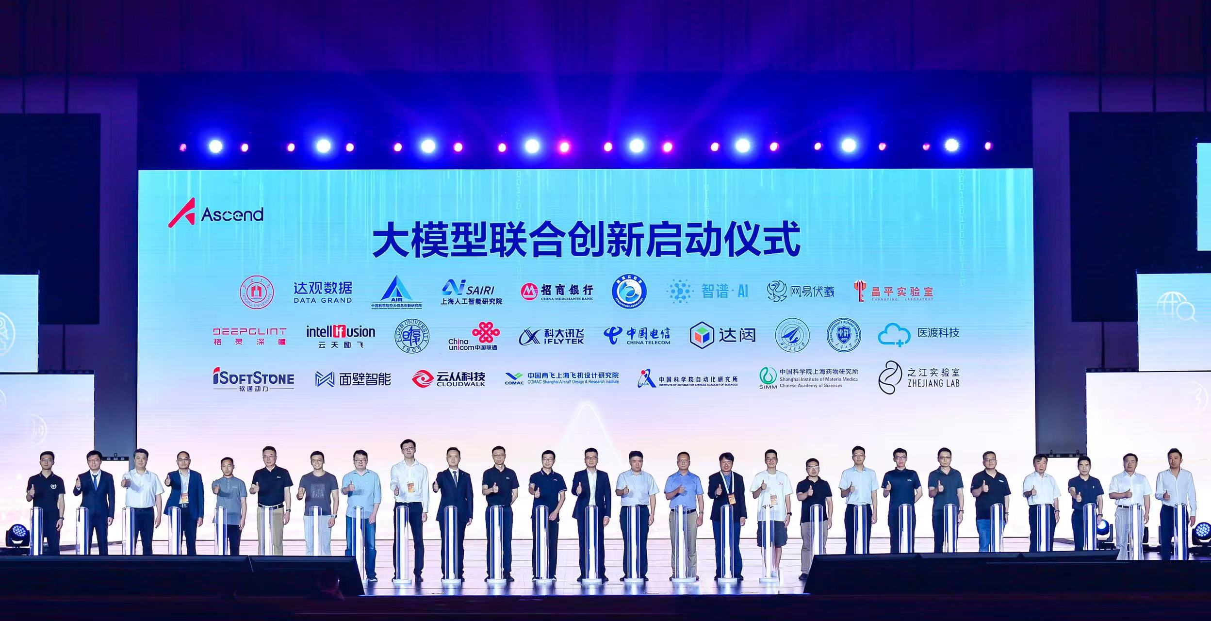 pg官方首页-不凡成就非凡,相信品牌的力量
