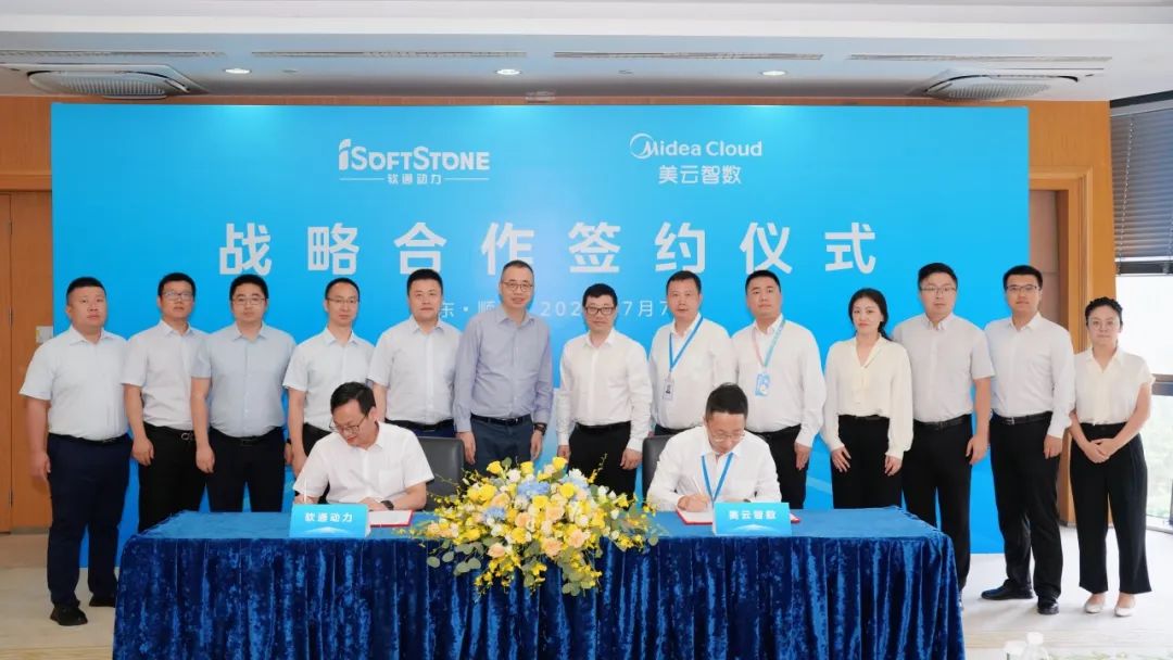 pg官方首页-不凡成就非凡,相信品牌的力量