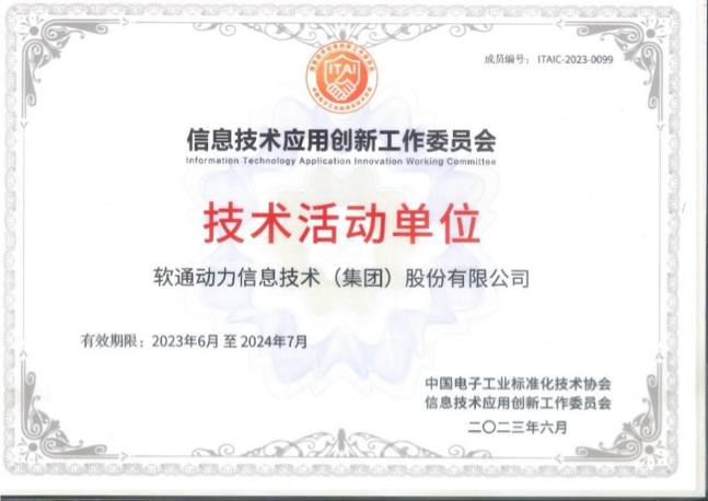 pg官方首页-不凡成就非凡,相信品牌的力量