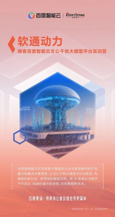 pg官方首页-不凡成就非凡,相信品牌的力量