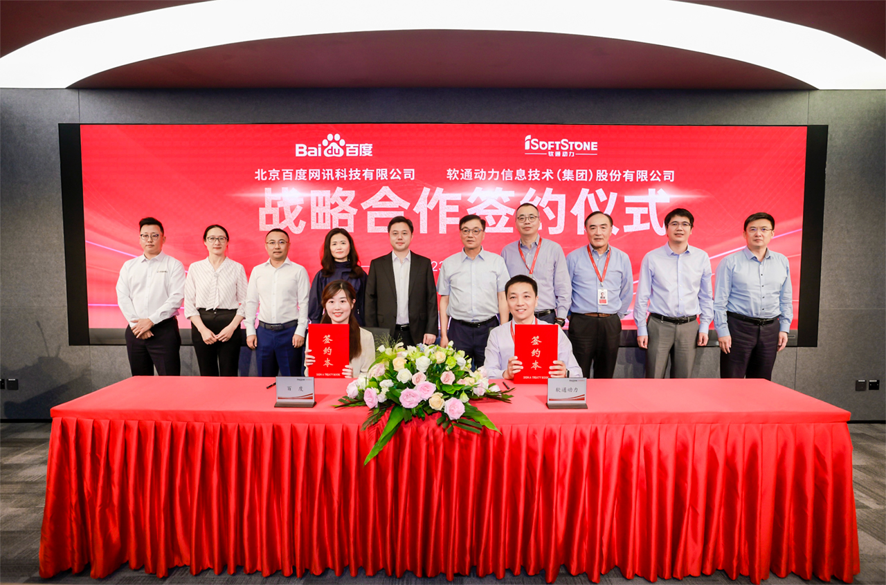 pg官方首页-不凡成就非凡,相信品牌的力量