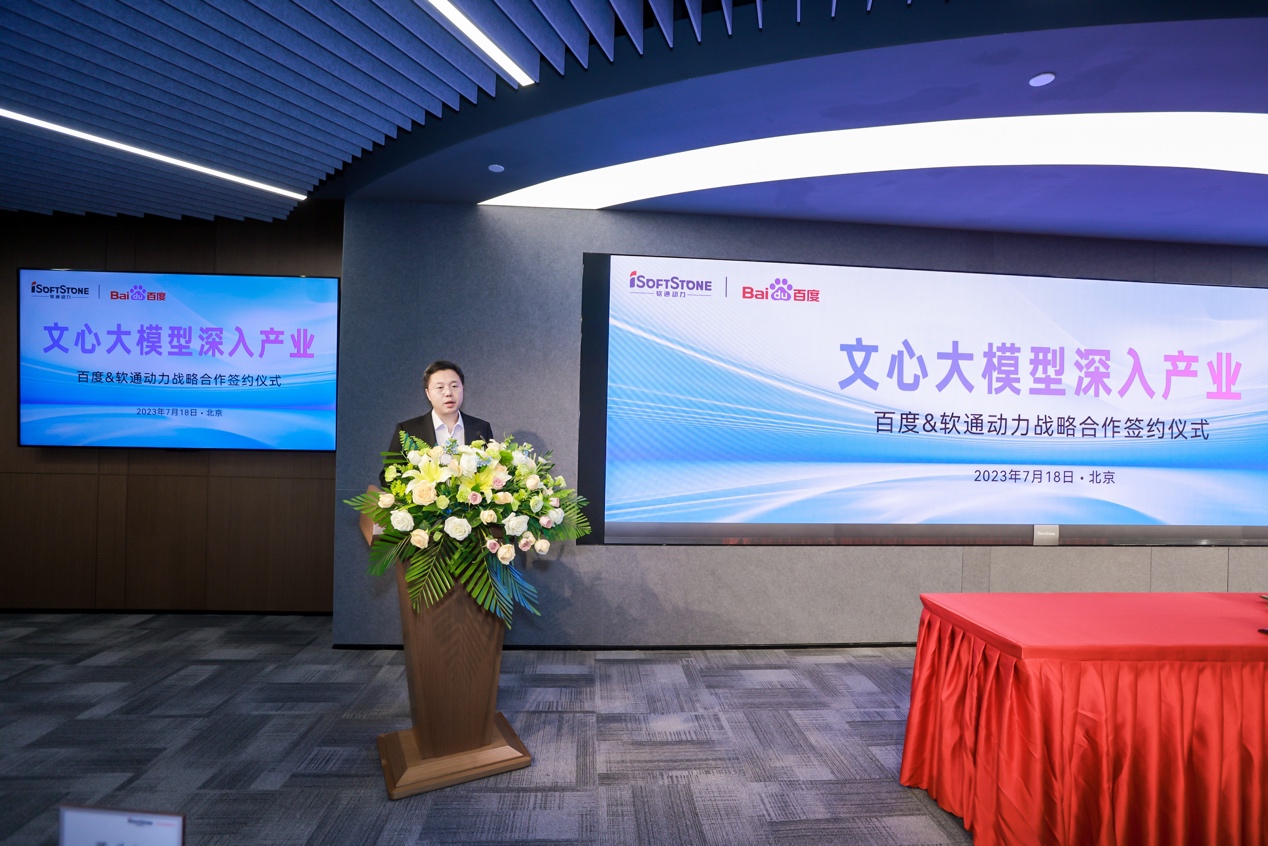 pg官方首页-不凡成就非凡,相信品牌的力量