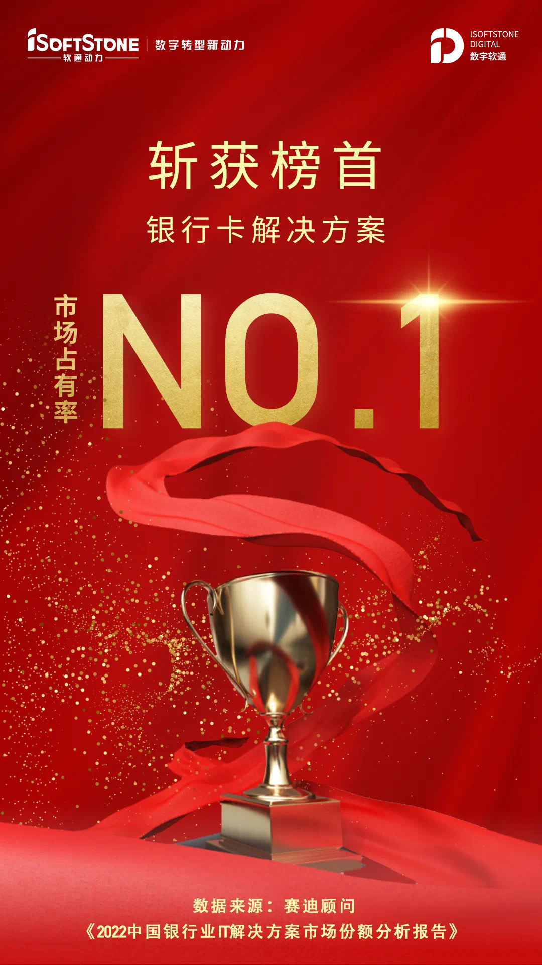 pg官方首页-不凡成就非凡,相信品牌的力量