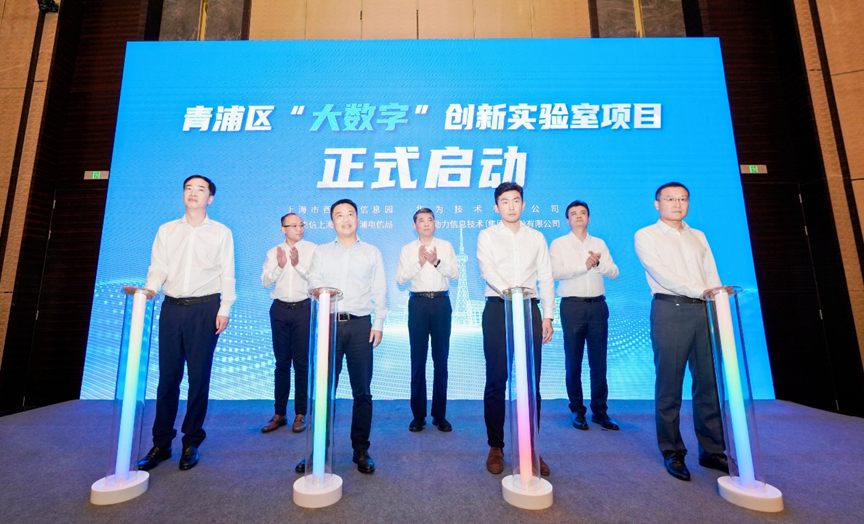 pg官方首页-不凡成就非凡,相信品牌的力量