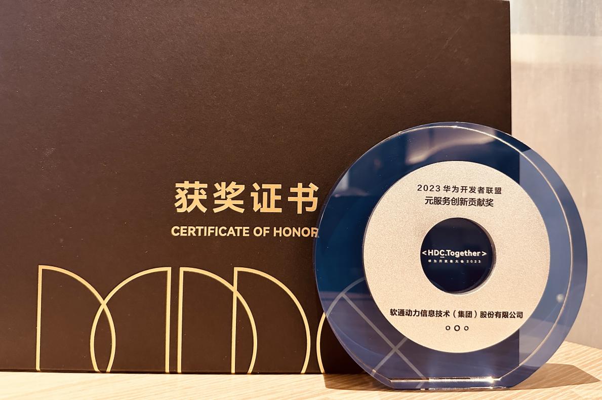 pg官方首页-不凡成就非凡,相信品牌的力量