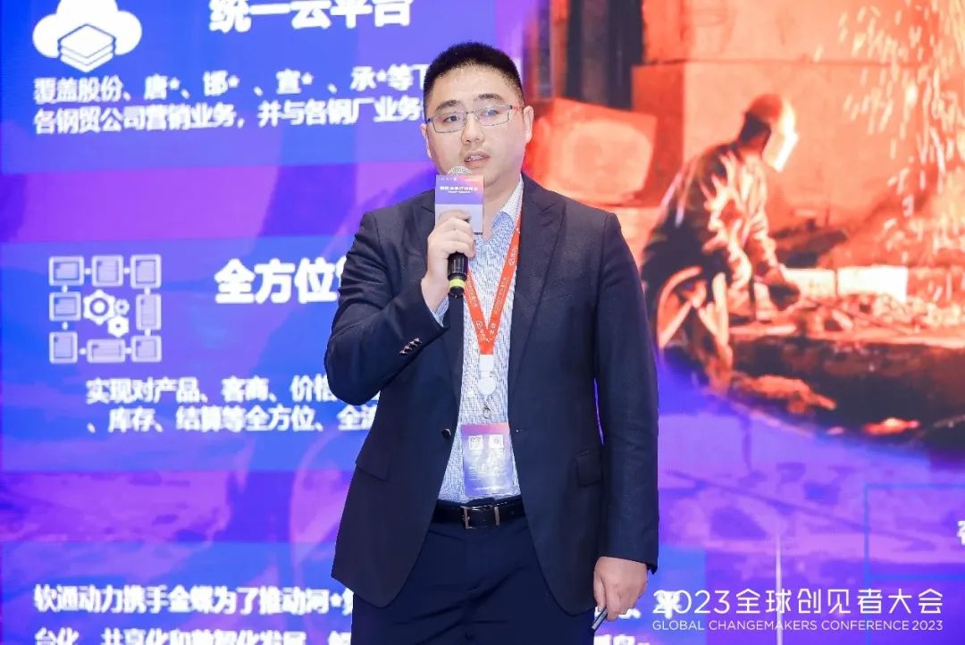 pg官方首页-不凡成就非凡,相信品牌的力量
