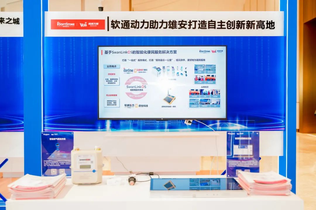 pg官方首页-不凡成就非凡,相信品牌的力量
