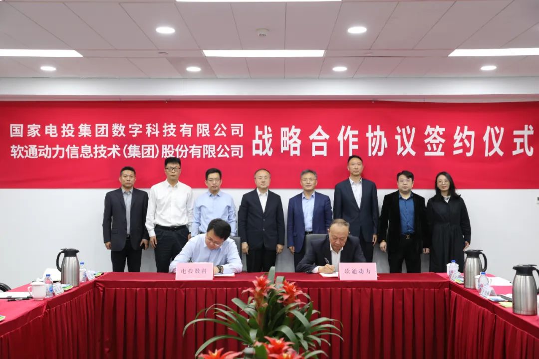pg官方首页-不凡成就非凡,相信品牌的力量