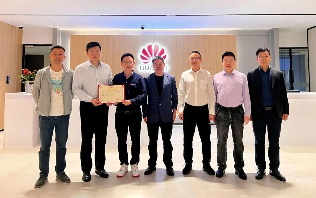 pg官方首页动力与华为共同打造文旅AR解决方案并获世界VR产业大会年度创新奖