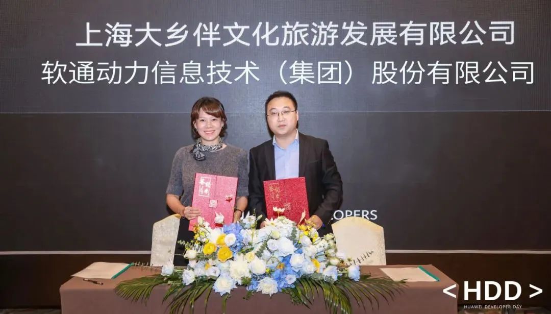 pg官方首页-不凡成就非凡,相信品牌的力量
