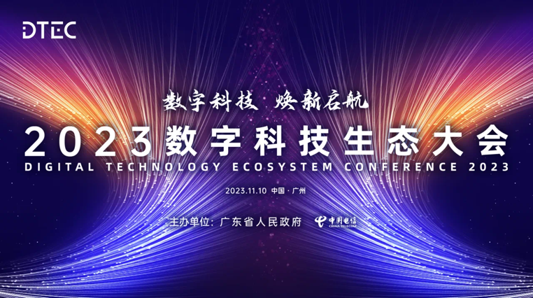pg官方首页-不凡成就非凡,相信品牌的力量