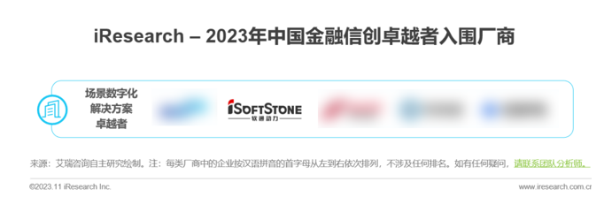 pg官方首页-不凡成就非凡,相信品牌的力量