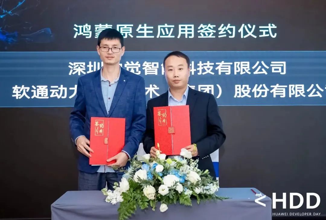 pg官方首页-不凡成就非凡,相信品牌的力量