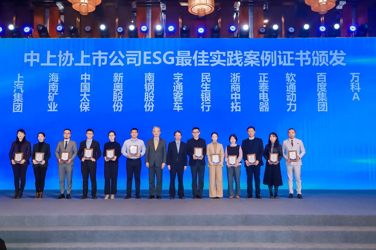 pg官方首页-不凡成就非凡,相信品牌的力量
