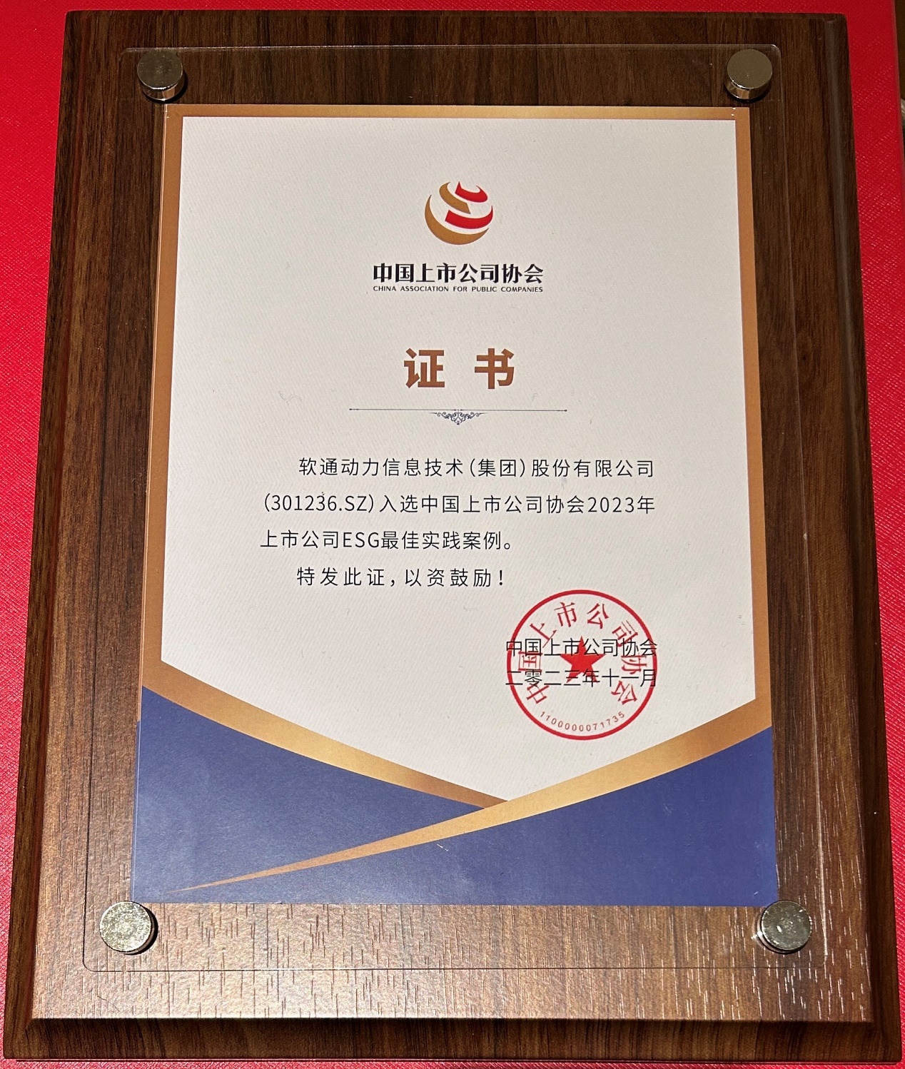 pg官方首页-不凡成就非凡,相信品牌的力量