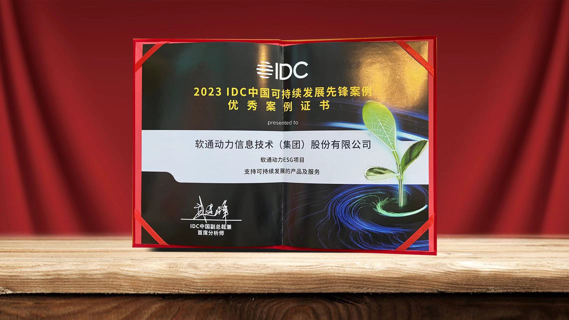 pg官方首页-不凡成就非凡,相信品牌的力量