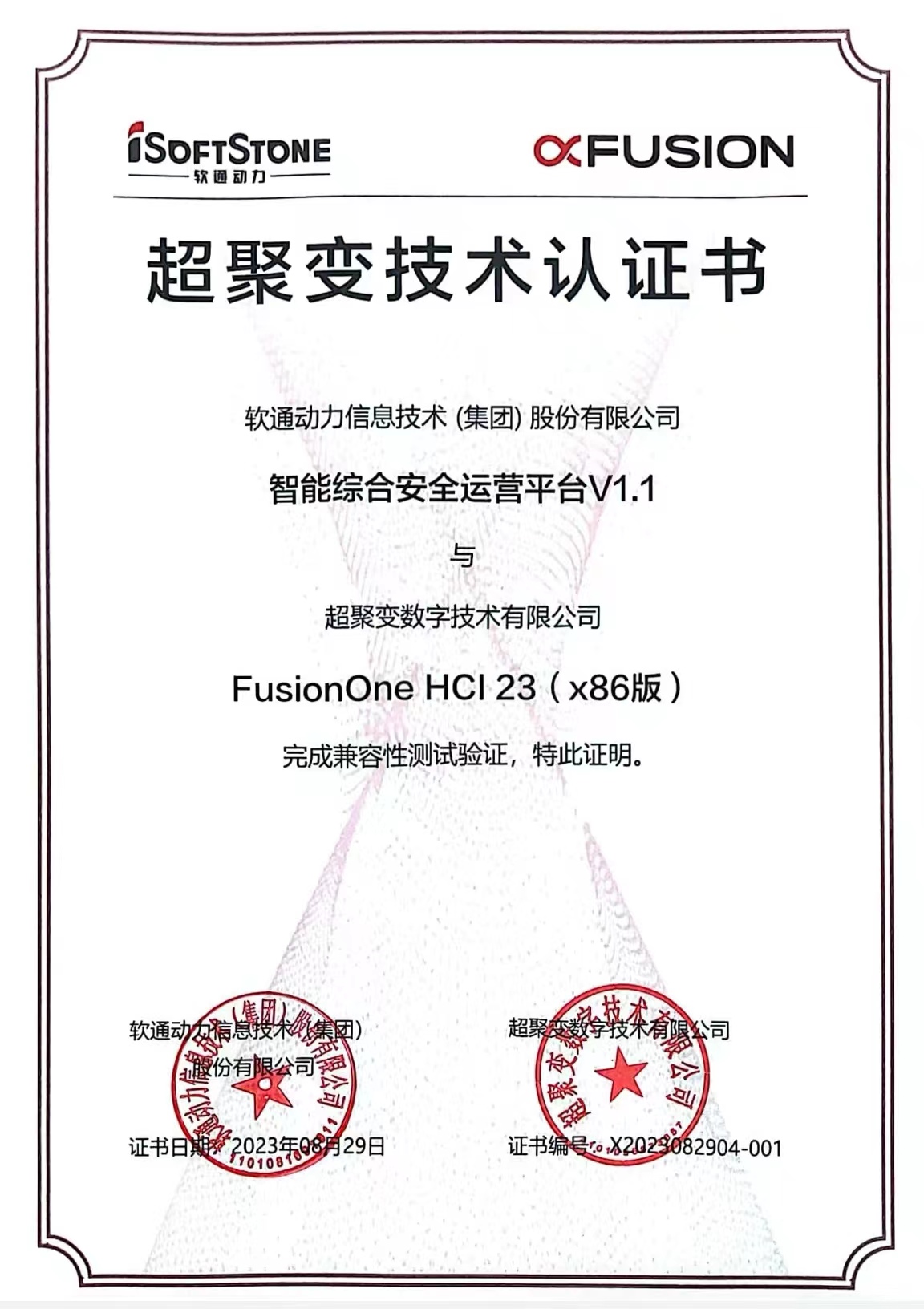 pg官方首页-不凡成就非凡,相信品牌的力量
