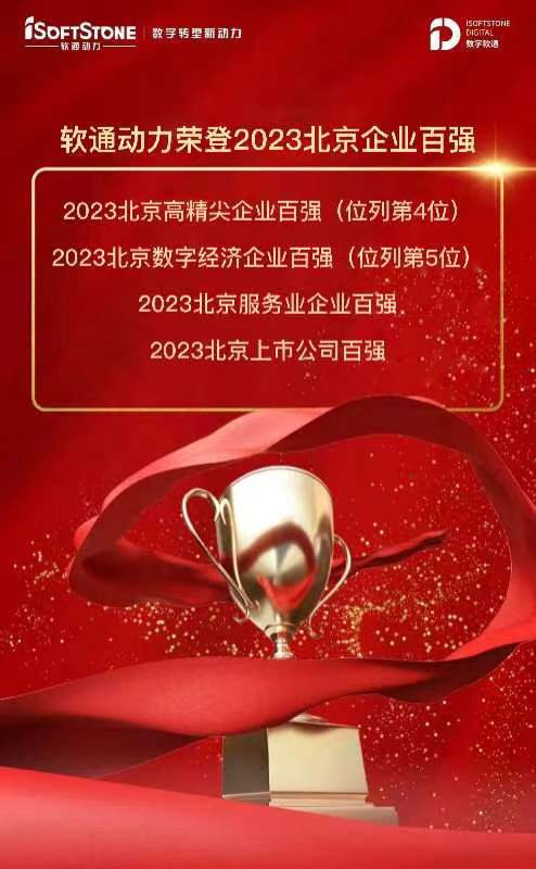 pg官方首页-不凡成就非凡,相信品牌的力量