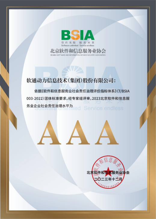 pg官方首页-不凡成就非凡,相信品牌的力量