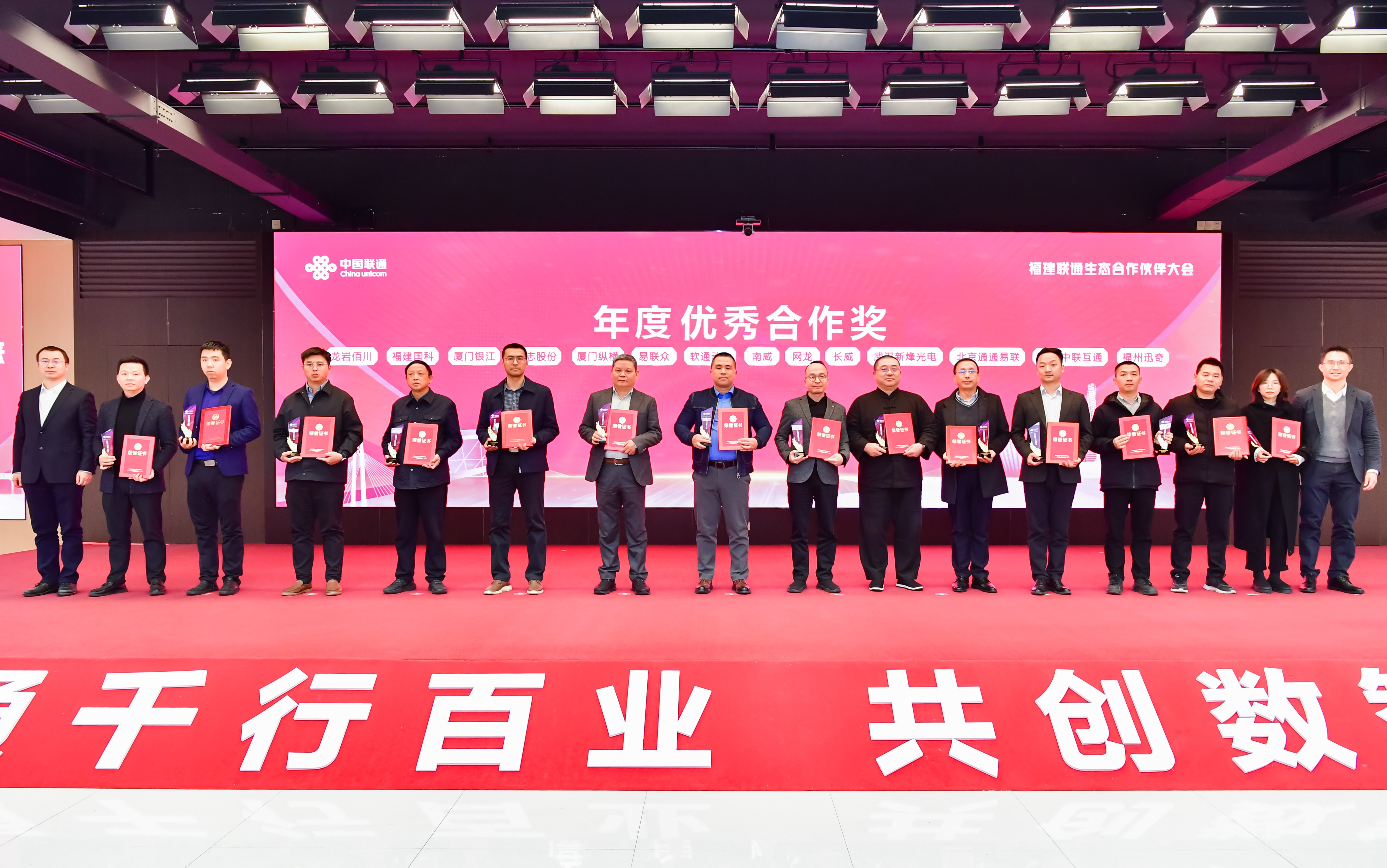 pg官方首页-不凡成就非凡,相信品牌的力量