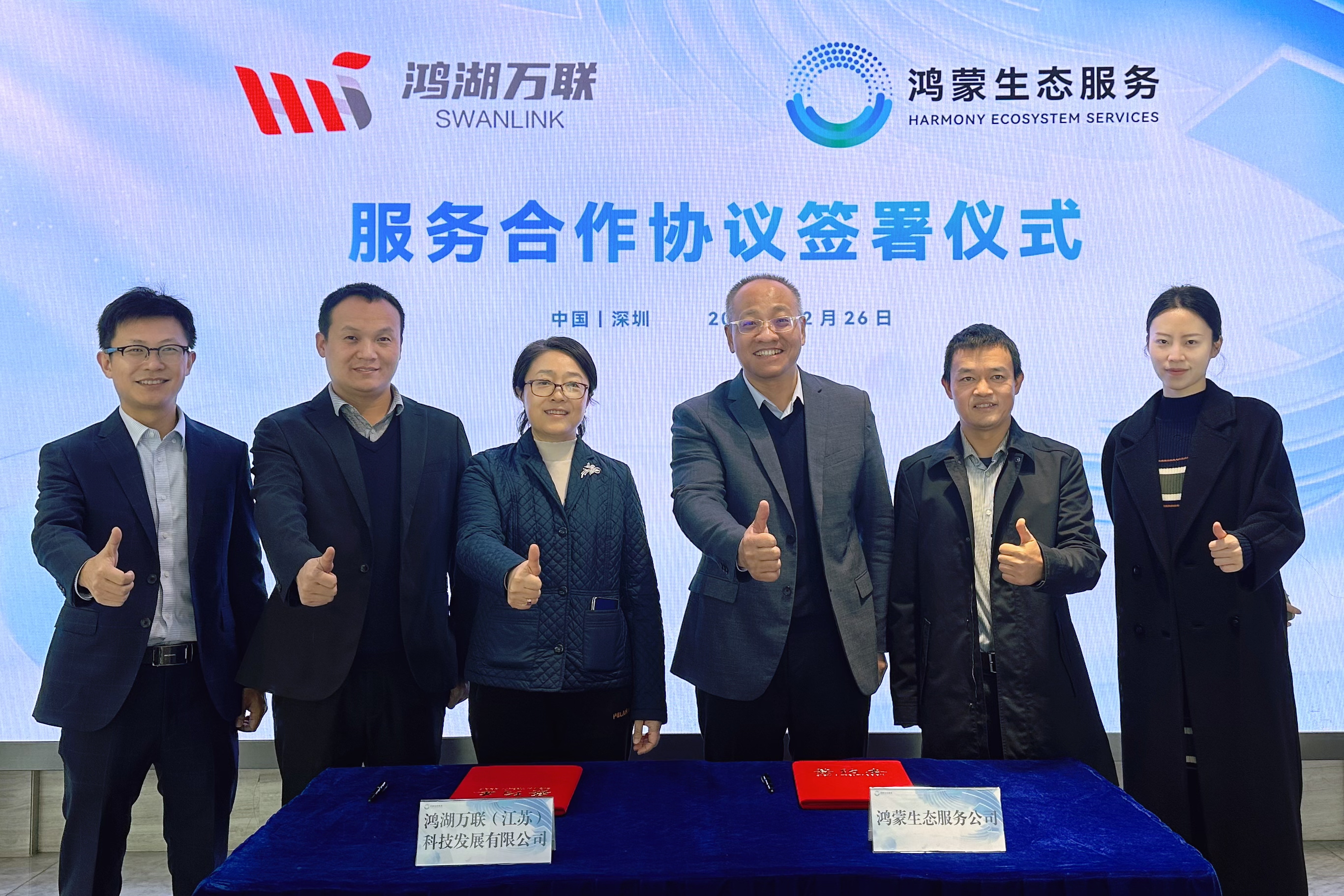pg官方首页-不凡成就非凡,相信品牌的力量