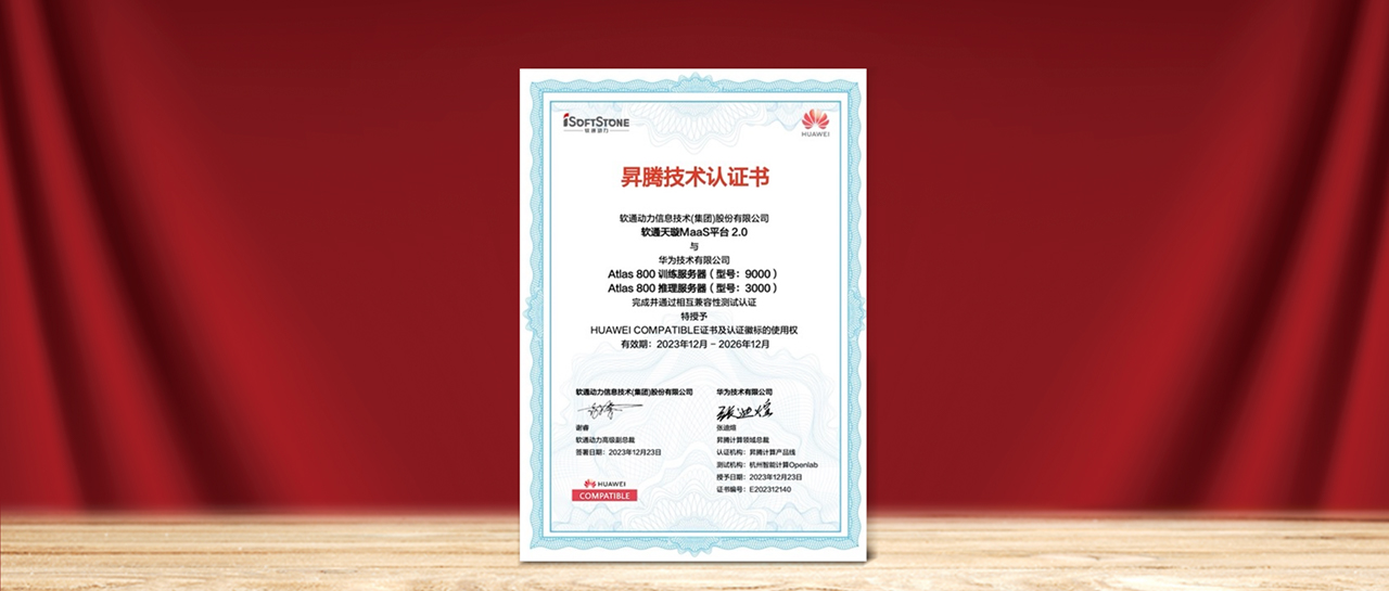 pg官方首页-不凡成就非凡,相信品牌的力量