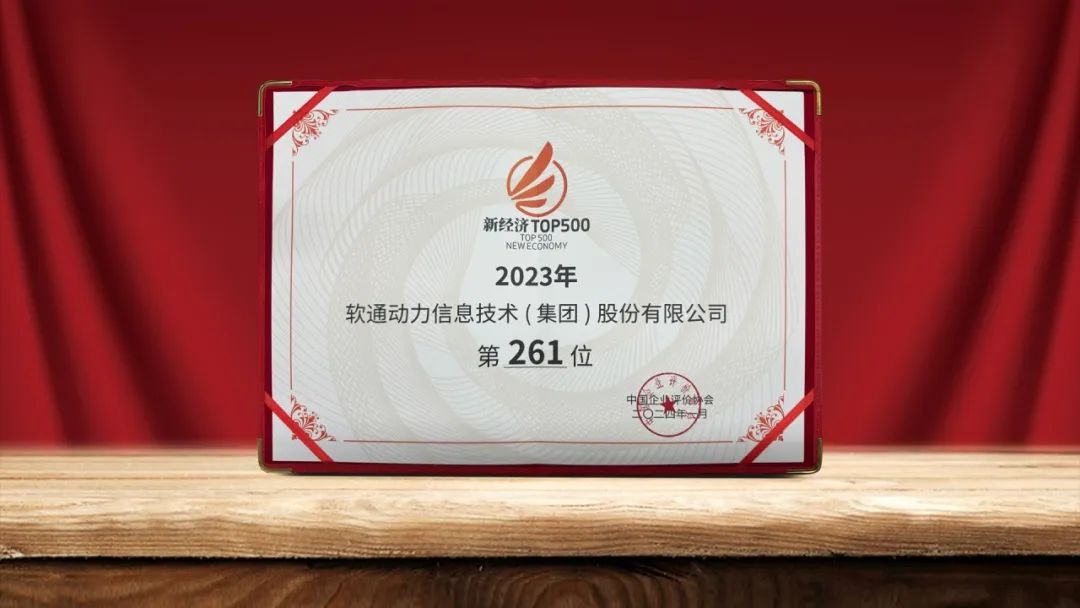 pg官方首页-不凡成就非凡,相信品牌的力量