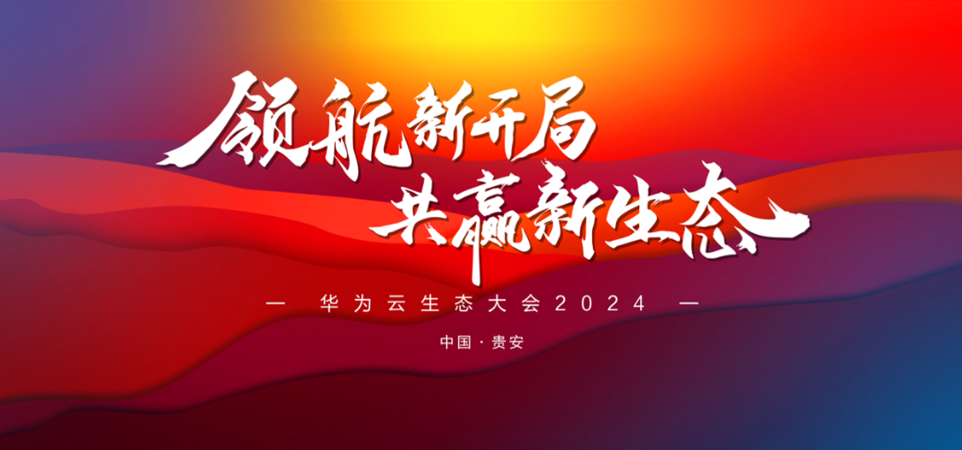 pg官方首页-不凡成就非凡,相信品牌的力量