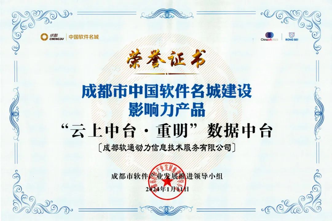 pg官方首页-不凡成就非凡,相信品牌的力量