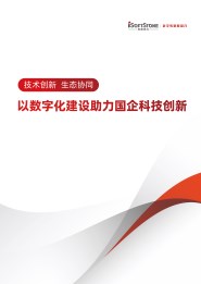 pg官方首页-不凡成就非凡,相信品牌的力量