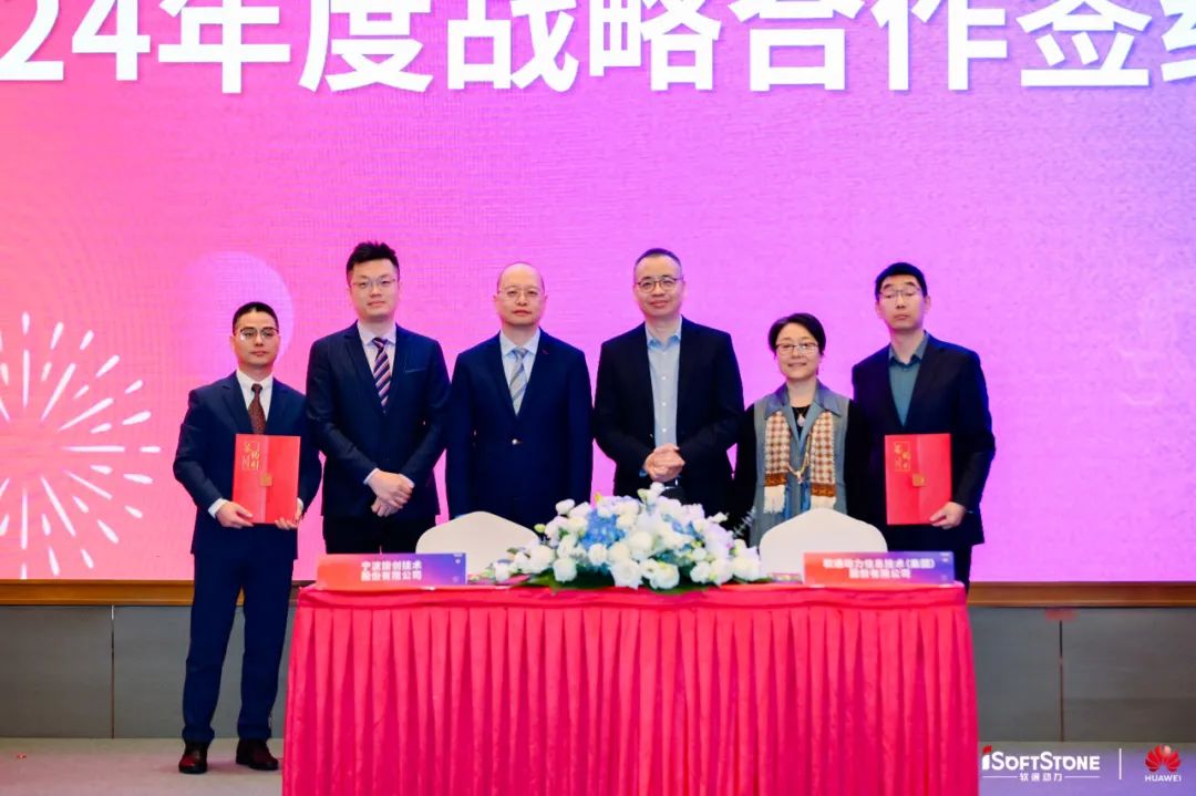 pg官方首页-不凡成就非凡,相信品牌的力量