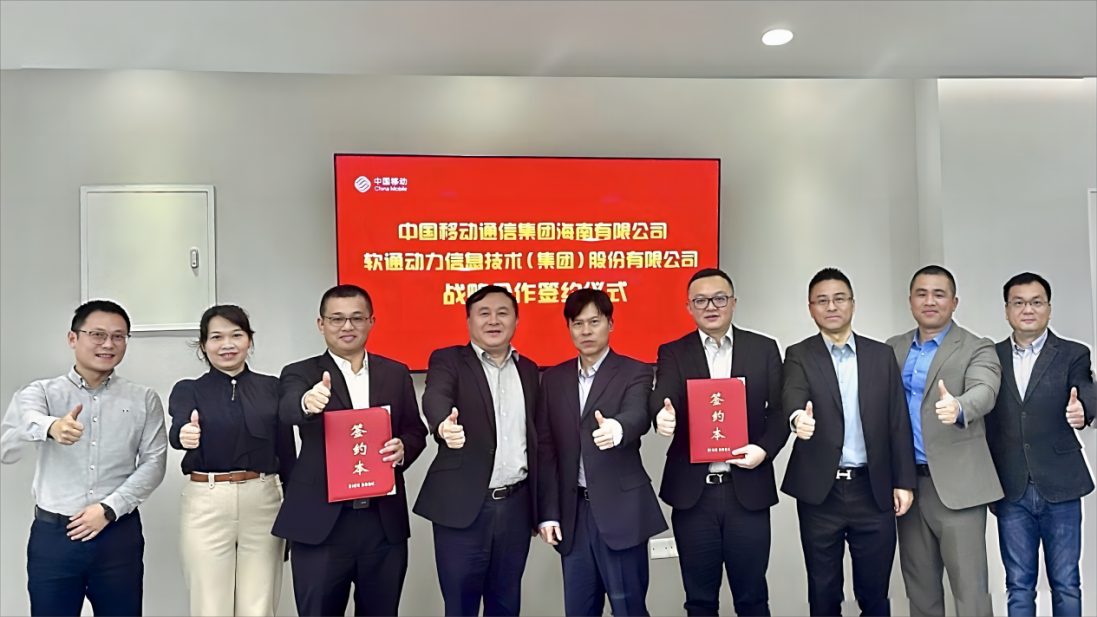 pg官方首页-不凡成就非凡,相信品牌的力量