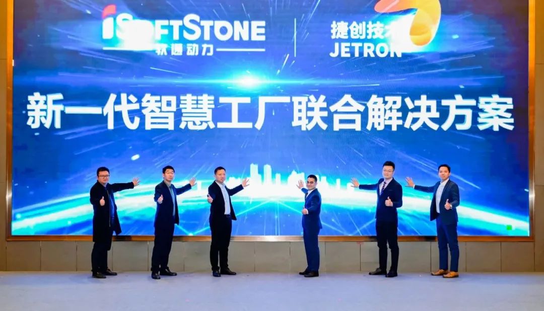 pg官方首页-不凡成就非凡,相信品牌的力量