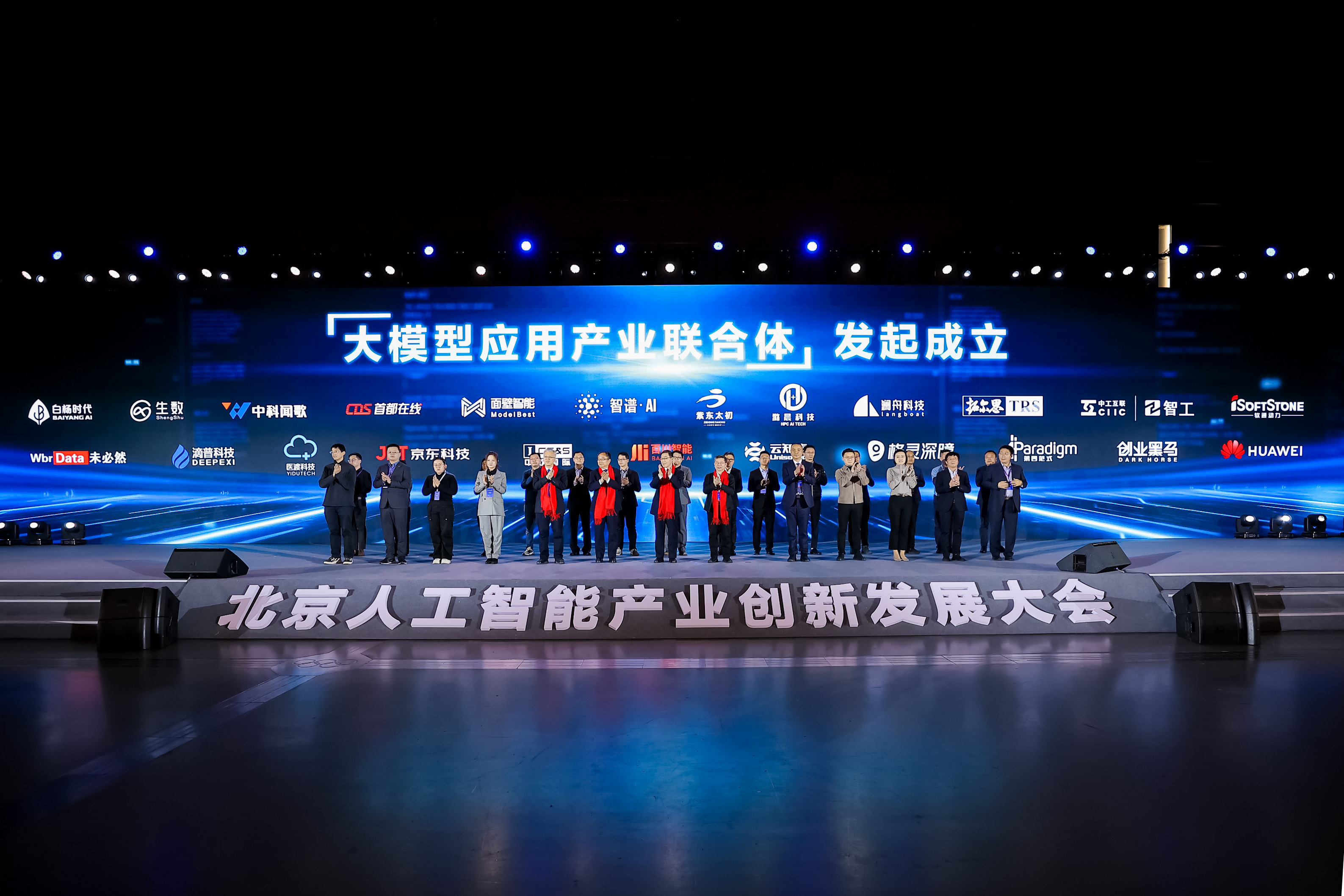 pg官方首页-不凡成就非凡,相信品牌的力量