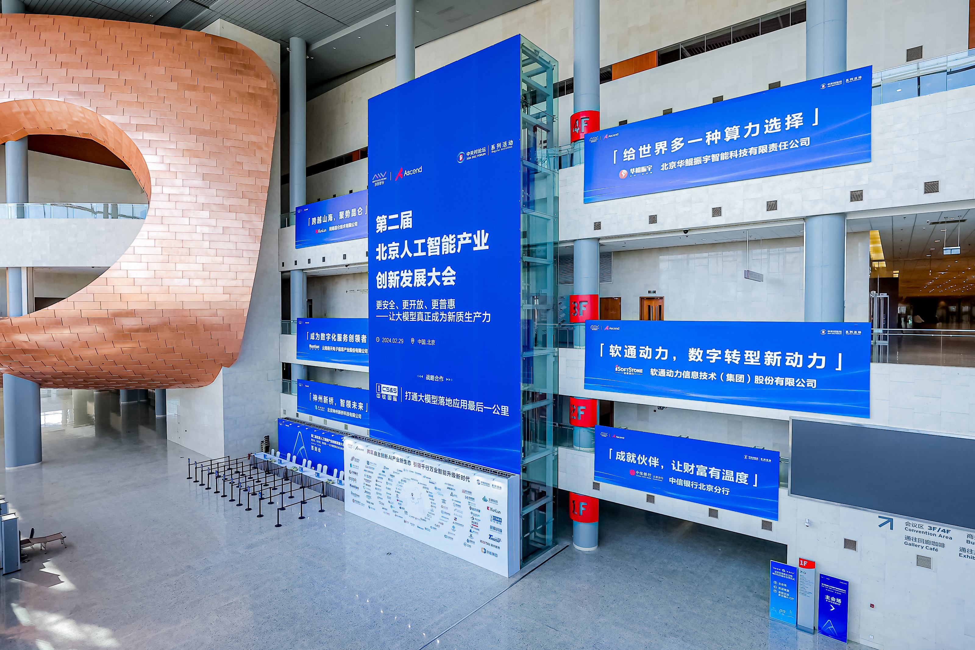 pg官方首页-不凡成就非凡,相信品牌的力量