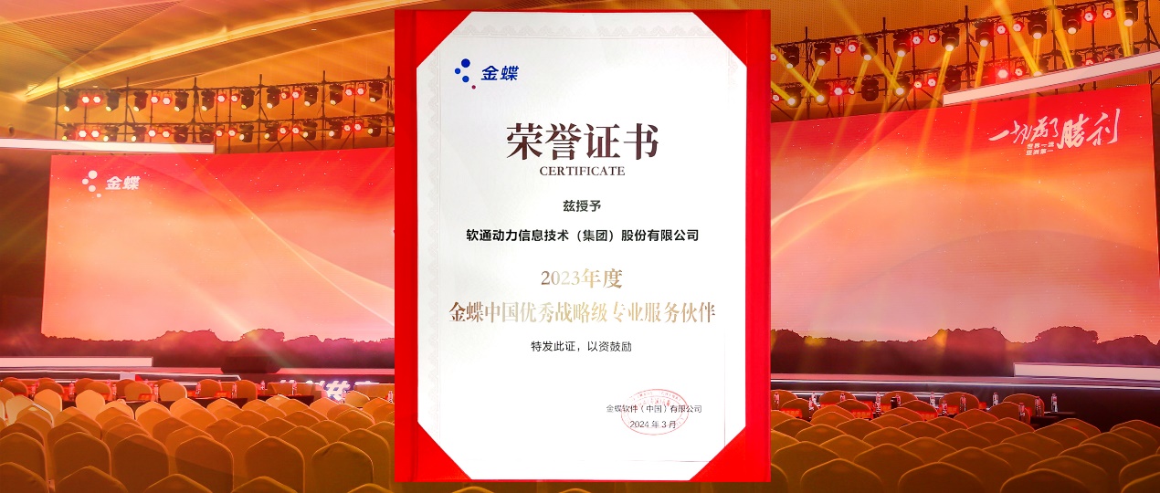 pg官方首页-不凡成就非凡,相信品牌的力量