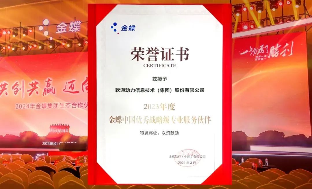 pg官方首页-不凡成就非凡,相信品牌的力量