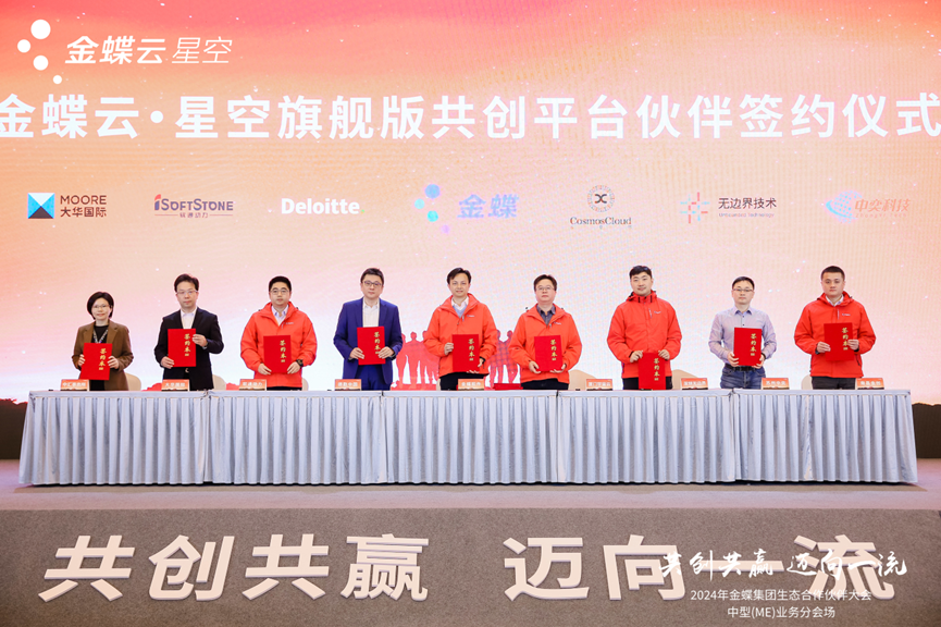 pg官方首页-不凡成就非凡,相信品牌的力量