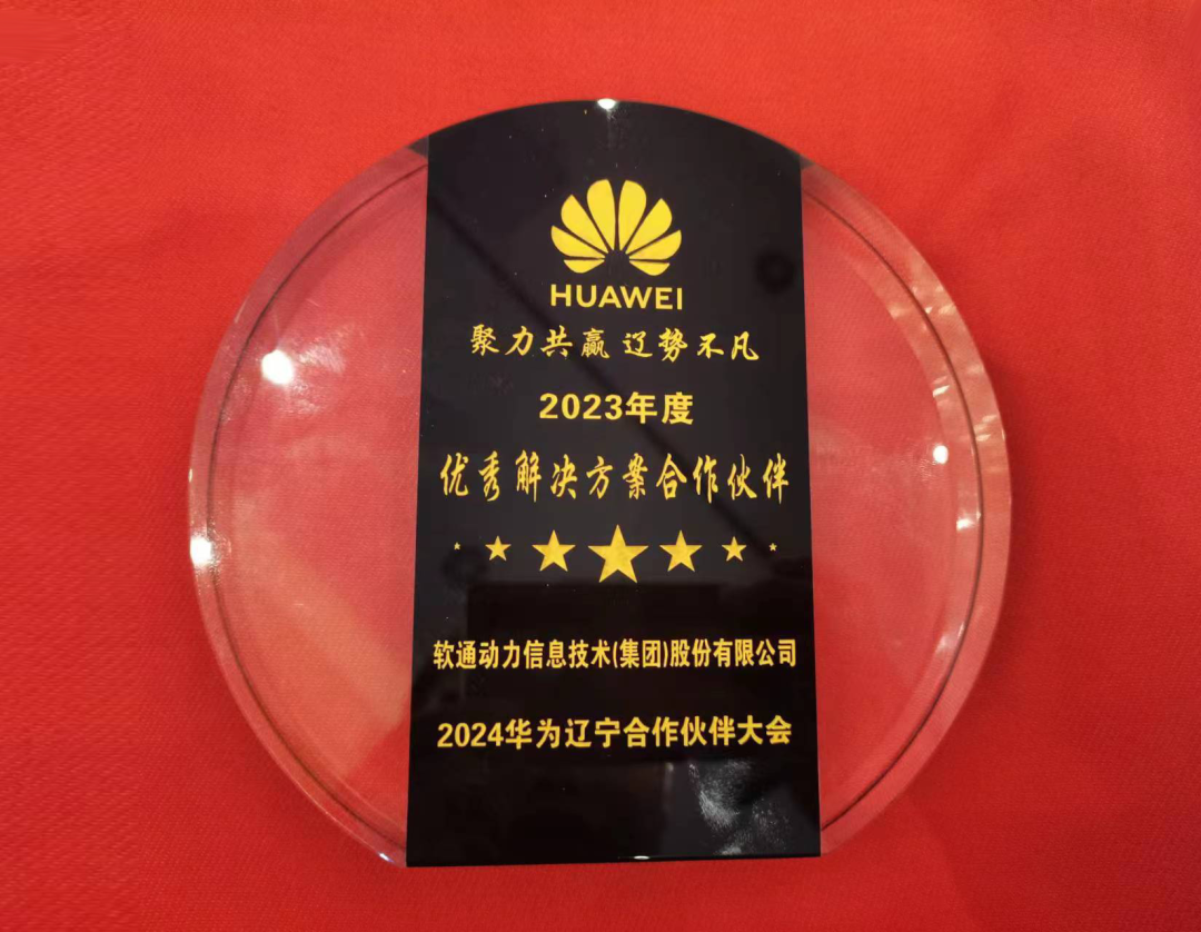 pg官方首页-不凡成就非凡,相信品牌的力量