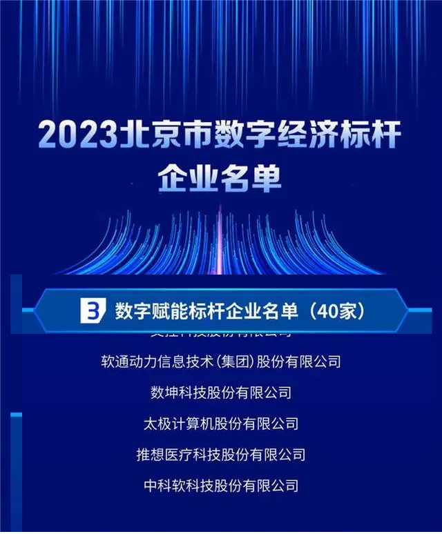 pg官方首页-不凡成就非凡,相信品牌的力量