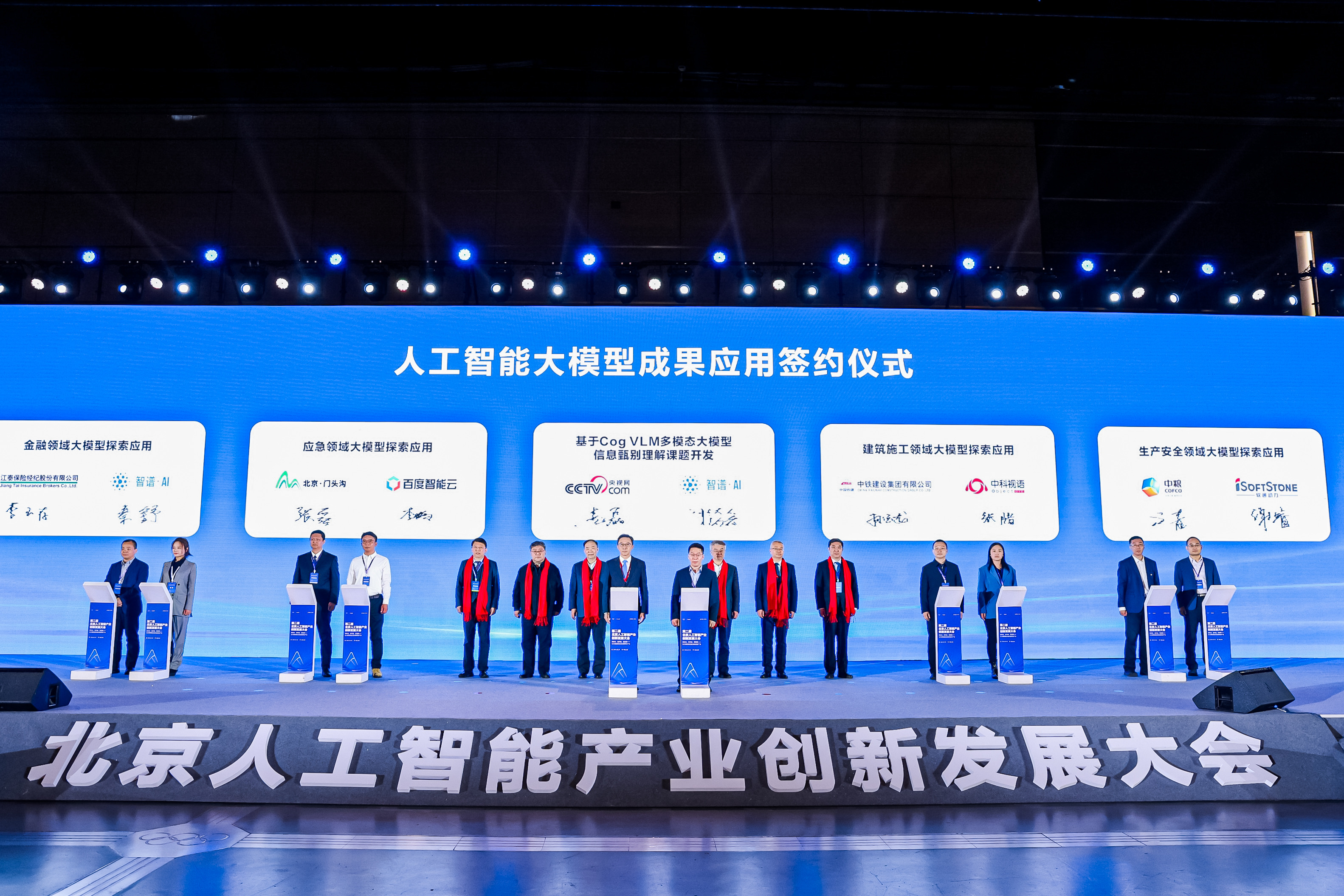 pg官方首页-不凡成就非凡,相信品牌的力量