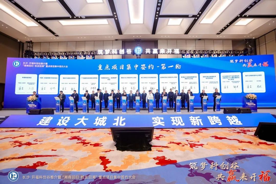 pg官方首页-不凡成就非凡,相信品牌的力量